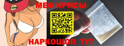 дистиллят марихуана Новозыбков