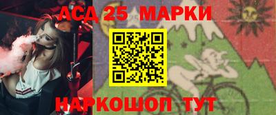 прущая мука Новокубанск