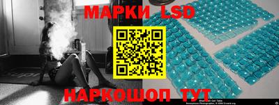 дживик Новодвинск