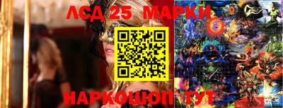 дживик Новодвинск