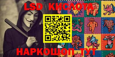дживик Новодвинск