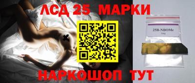 прущая мука Новокубанск