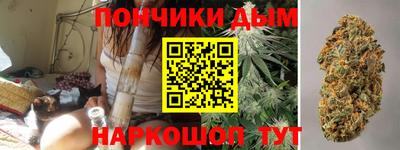 дживик Новодвинск