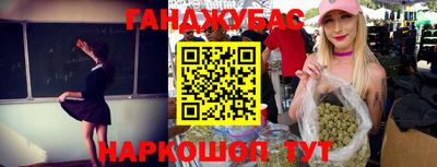 дживик Новодвинск