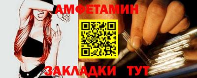 дживик Новодвинск