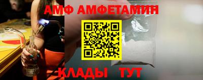 дживик Новодвинск