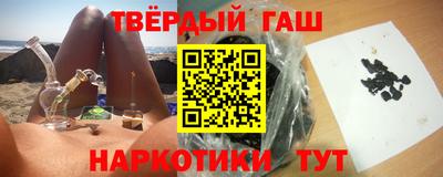 дживик Новодвинск