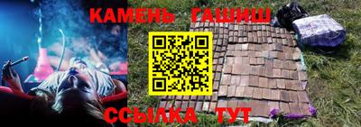 дживик Новодвинск