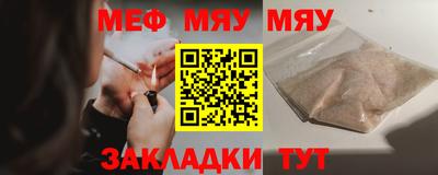 дистиллят марихуана Новозыбков