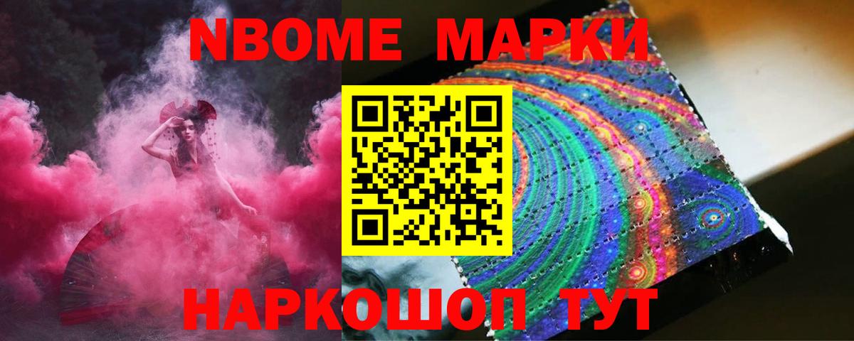 LSD-25 экстази ecstasy  ЛСД экстази  Махачкала  Лсд 25 экстази ecstasy  Вход с VPN 